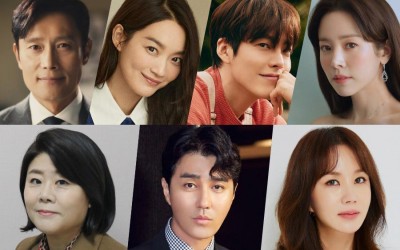 Lee Byung Hun, Shin Min Ah, Kim Woo Bin, Han Ji Min, Lee Jung Eun, Cha Seung Won, And Uhm Jung Hwa Confirmed For New Drama