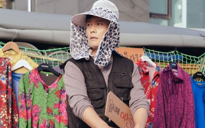 lee-byung-hun-transforms-into-an-eccentric-salesman-who-lives-in-jeju-island-for-our-blues