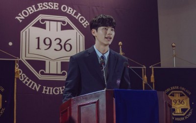 Lee Chae Min Disrupts The Peace At An Exclusive High School In New Teen Drama 