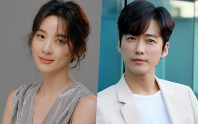 Lee Chung Ah To Reunite With Namgoong Min For 3rd Time In “My Dearest”