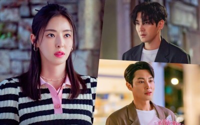 Lee Da Hee Gets Caught In An Unexpected Love Triangle With Choi Siwon And Song Jong Ho In “Love Is For Suckers”