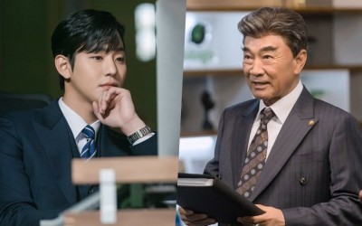 Lee Deok Hwa Is Eager To Marry His Grandson Ahn Hyo Seop Off In Upcoming Drama “A Business Proposal”