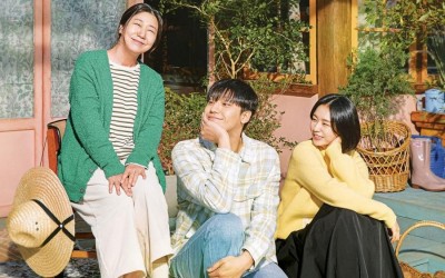 Lee Do Hyun, Ahn Eun Jin, And Ra Mi Ran Reunite In Their Hometown In New Drama “The Good Bad Mother”
