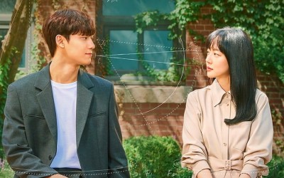Lee Do Hyun And Im Soo Jung’s Upcoming Drama “Melancholia” Unveils Main Posters + Confirms Premiere Date