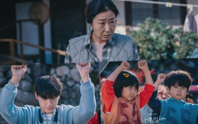 lee-do-hyun-and-ra-mi-ran-turn-crisis-into-opportunity-in-the-good-bad-mother
