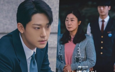 Lee Do Hyun Turns Cold Due To Ra Mi Ran’s Merciless Parenting In “The Good Bad Mother”