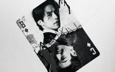 lee-dong-wook-and-wi-ha-joon-are-two-sides-of-the-same-card-in-upcoming-drama-poster