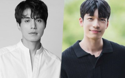 Lee Dong Wook And Wi Ha Joon To Appear On “Amazing Saturday”