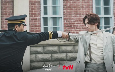 Lee Dong Wook Goes Head-To-Head With Ha Do Kwon In “Tale Of The Nine-Tailed 1938”