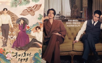 lee-dong-wook-kim-so-yeon-ryu-kyung-soo-and-kim-bum-are-destined-to-meet-again-in-posters-for-upcoming-drama-tale-of-the-nine-tailed-1938