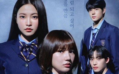 Lee Eun Saem Desperately Covets Yeri, Lee Jong Hyuk, And Yoo Jung Hoo’s Power In “BITCH X RICH” Poster