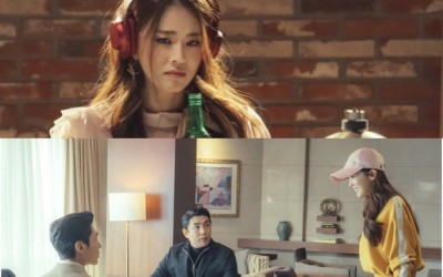 Lee Ga Ryung Vows Revenge After Her Plans To Seduce Moon Sung Ho Fall Apart In “Love (Ft. Marriage And Divorce) 3”