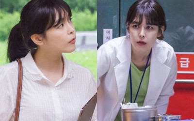 Lee Ha Na Is A Dutiful Daughter Who Is Passionate About Family And Work In New Drama Starring Im Joo Hwan