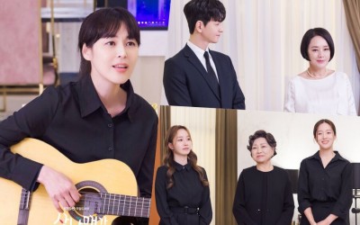 Lee Ha Na Tries To Win Over Im Joo Hwan’s Family By Serenading Them In “Three Bold Siblings”
