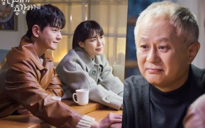 Lee Ha Na’s Dad Gives Her And New Hubby Im Joo Hwan His Blessing In “Three Bold Siblings”