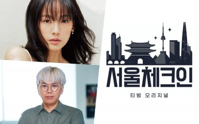Lee Hyori Confirmed To Star In PD Kim Tae Ho’s New Variety Show Airing This Month