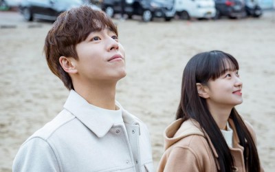 Lee Hyun Woo And Kim Yi Kyung Appear To Find Closure In “A Good Day To Be A Dog”