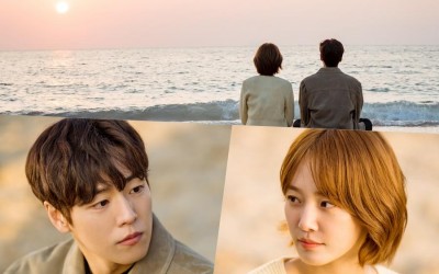 Lee Hyun Woo And Park Gyu Young Exchange Deep Gazes By The Beach In “A Good Day To Be A Dog”