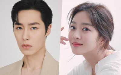 Lee Jae Wook And Jo Bo Ah In Talks To Star In New Historical Romance Drama