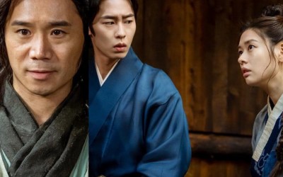 lee-jae-wook-and-jung-so-min-come-across-the-mysterious-im-chul-soo-in-alchemy-of-souls