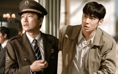 Lee Je Hoon And His Squad Try To Take Down Serial Bank Robbers In "Chief Detective 1958"