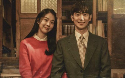 lee-je-hoon-and-seo-eun-soo-are-an-affectionate-couple-in-chief-detective-1958-poster
