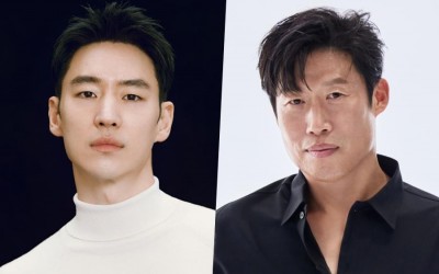 Lee Je Hoon And Yoo Hae Jin Confirmed To Star In New Film