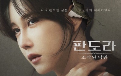 lee-ji-ah-becomes-vengeful-as-her-perfect-life-crumbles-down-in-pandora-beneath-the-paradise