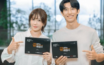 Lee Ji Ah, Kang Ki Young, And More Impress At Script Reading For Upcoming Drama