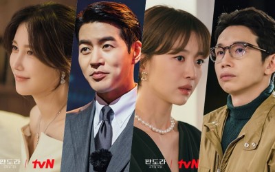 Lee Ji Ah, Lee Sang Yoon, And Their “Pandora: Beneath The Paradise” Co-Stars Reveal What Viewers Can Look Forward To