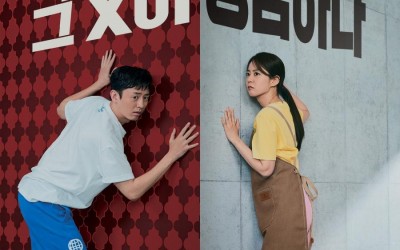 Lee Ji Hoon And KARA’s Han Seung Yeon Are Angry Neighbors Separated By A Thin Wall In Poster For Upcoming Rom-Com