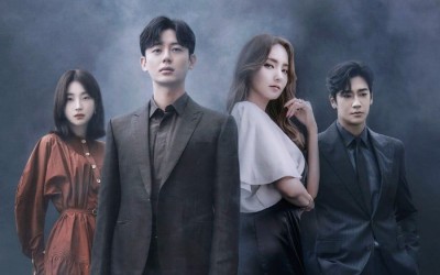 Lee Ji Hoon’s New Drama “Sponsor” Postpones Premiere To February 2022; In Talks To Air Jointly On MBN