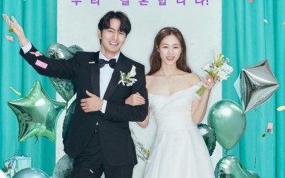 lee-jin-wook-and-lee-yeon-hees-wedding-may-not-be-as-perfect-as-it-appears-in-adorable-poster-for-new-romance-drama