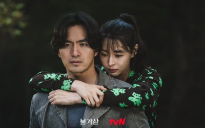 Lee Jin Wook Becomes Soft-Hearted At The Sight Of Kwon Nara’s Tears In “Bulgasal”