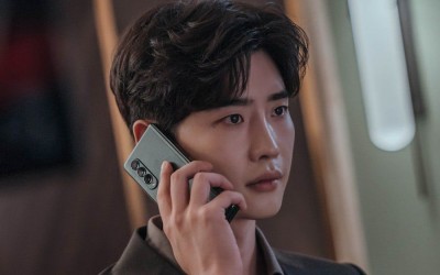 Lee Jong Suk Is A Third-Rate Lawyer Accused Of Being A Criminal In Upcoming Noir Drama