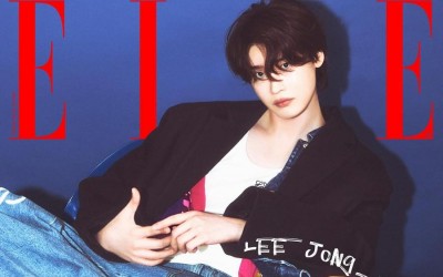 Lee Jong Suk Shares Insights Into His Recent Activities And Acting Career