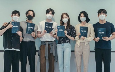 Lee Jong Suk, YoonA, Kwak Dong Yeon, And More Impress At Script Reading For Upcoming Drama