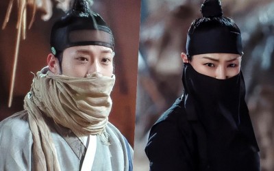 Lee Jong Won And Honey Lee Discover Hidden Incident In “Knight Flower”
