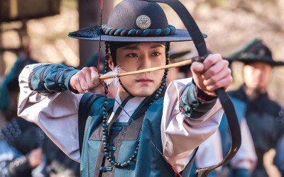 Lee Jong Won Is A Charismatic Military Officer In Upcoming Historical Drama