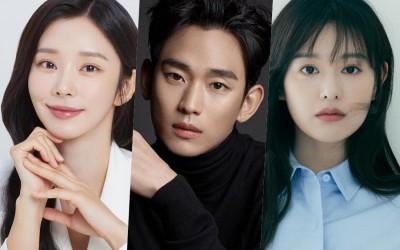 Lee Joo Bin Joins Kim Soo Hyun And Kim Ji Won In New Drama + More Cast Members Reported