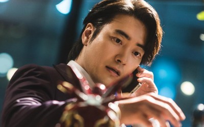 Lee Joon Hyuk Is A Chaebol And Follower Of “Vigilante” In New Drama