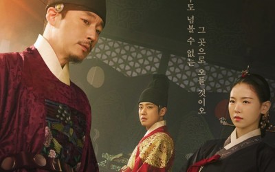 lee-joon-kang-han-na-and-jang-hyuk-ignite-their-ambitious-spirits-in-bloody-heart-poster