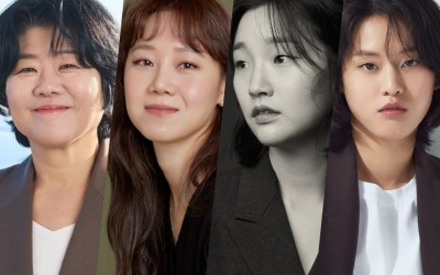 Lee Jung Eun, Gong Hyo Jin, Park So Dam, And Lee Yeon Complete Filming For New Revenge Film