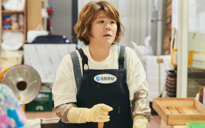 Lee Jung Eun Transforms Into A Tough Fish Shop Owner Who Lives In Jeju Island For “Our Blues”
