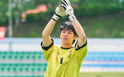 Lee Jung Ha Is A Goalkeeper Who Only Has Eyes For Hyeri In Upcoming Youth Film 