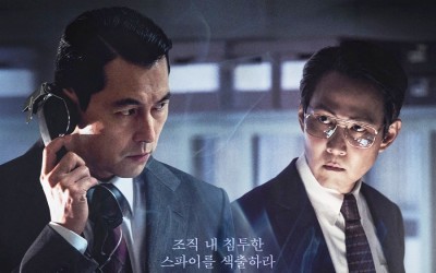Lee Jung Jae, Jung Woo Sung, And Heo Sung Tae Celebrate “Hunt” Surpassing 3 Million Moviegoers