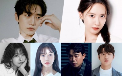 Lee Junho And YoonA’s Upcoming Drama Confirms Supporting Cast And Broadcast Plans