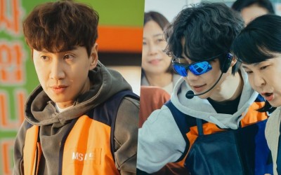 Lee Kwang Soo Grows More And More Suspicious Of Park Ji Bin In “The Killer’s Shopping List”
