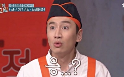 Lee Kwang Soo Hilariously Fails To Recognize Girlfriend Lee Sun Bin’s Voice