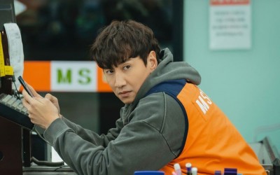Lee Kwang Soo Is Passionate About Investigating A Mysterious Murder Case In “The Killer’s Shopping List”